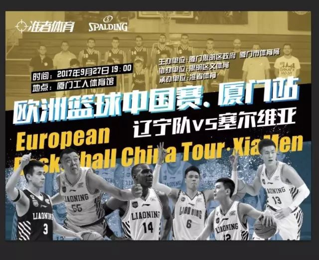 国米这场实验很成功！齐沃用人不拘一格，替补高光大胜水城！（国米试验告捷！齐沃用兵灵活，替补发威大破水城）