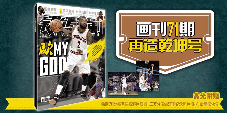 官方：U15东亚锦标赛将于12月18日在福建漳州开赛（官方宣布：U15东亚锦标赛12月18日在福建漳州揭幕）